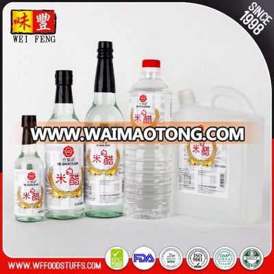 500ml Naturally Brewed White Vinegar