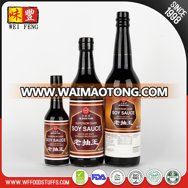 Factory supplier glass bottle FDA ISO oem non-gmo soy sauce guangdong