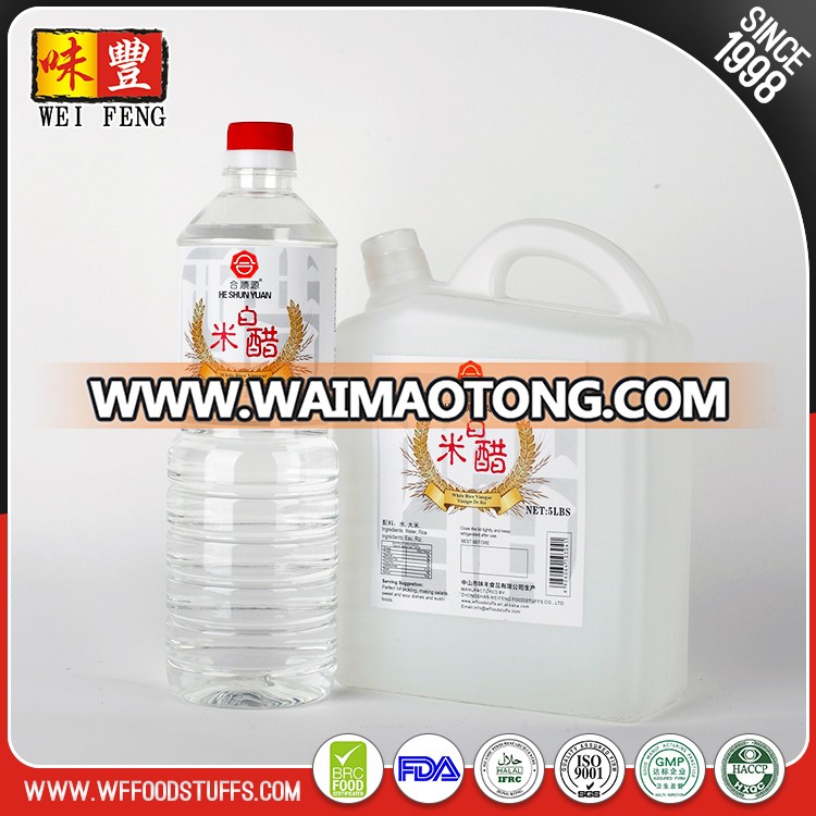 Seasoning brands halal rice vinegar white distilled natural rice vinegar