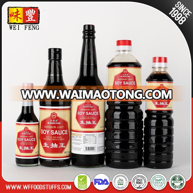 OEM service wholesale product glass bottle soy sauce with FDA ISO GMP BRC