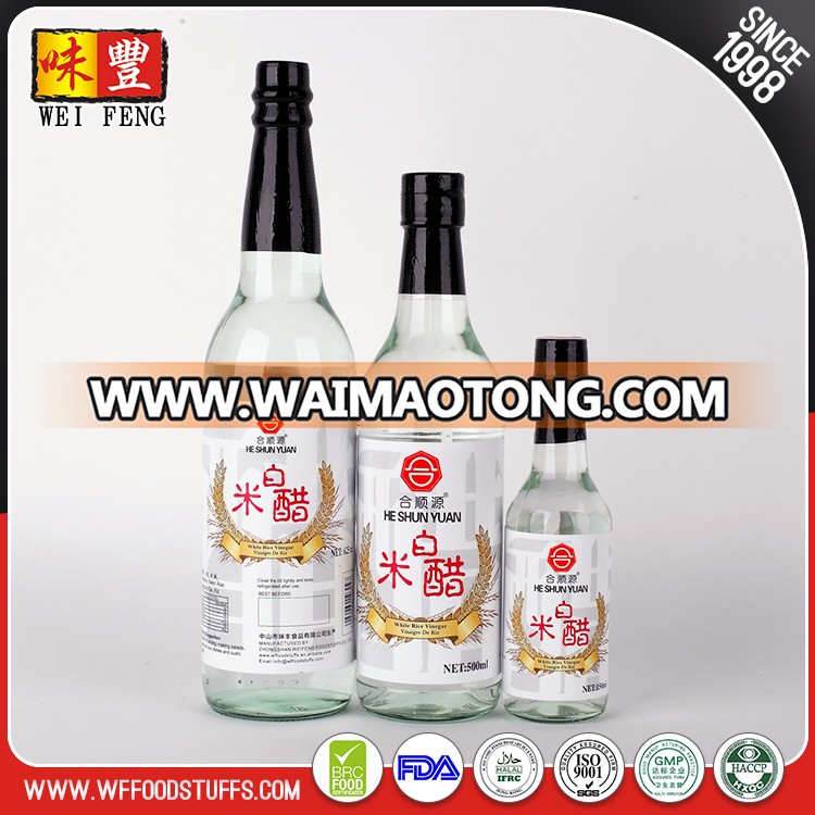 Fast delivery natural rice vinegar fermented vinegar bulk